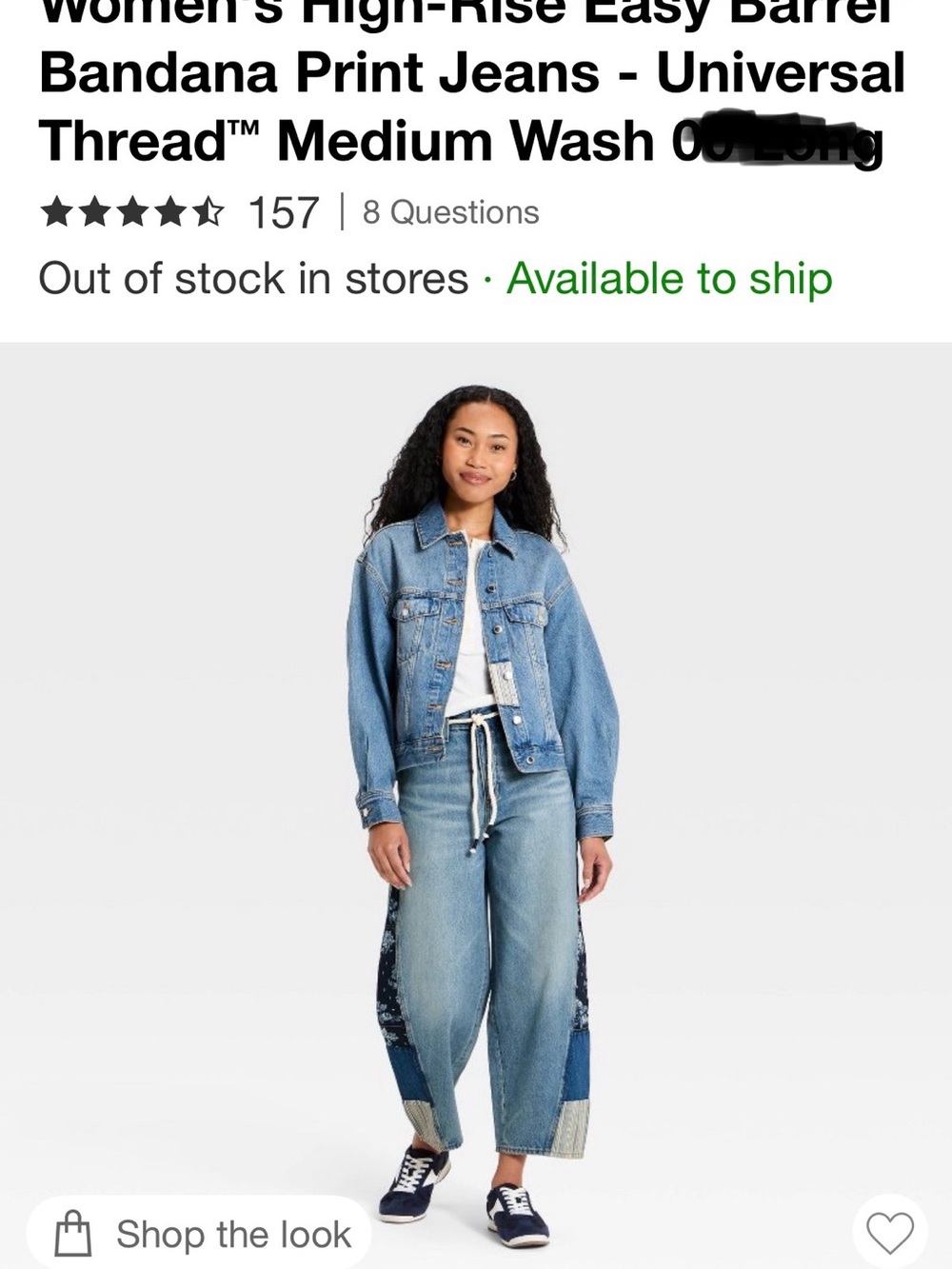Universal Thread Light Blue Denim Boyfriend Jeans with Navy Floral Panels